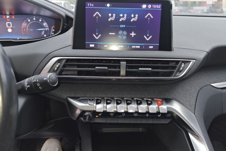 Used Peugeot 4008 2017 350THP Luxury Edition
