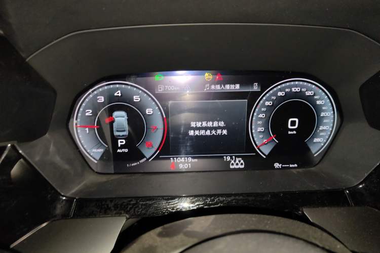 Used Audi A3 2022 A3L Limousine 35 TFSI Luxury Sport Edition