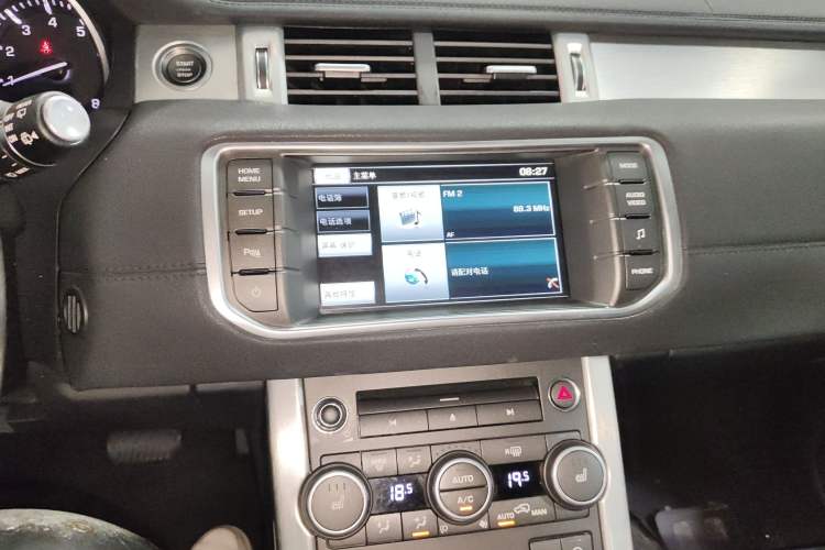 Used Land Rover Range Rover Evoque 2015 2.0T Five-Door Fashion Edition
