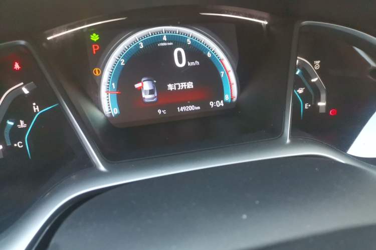 Used Honda Civic 2016 220TURBO CVT Prestige Edition