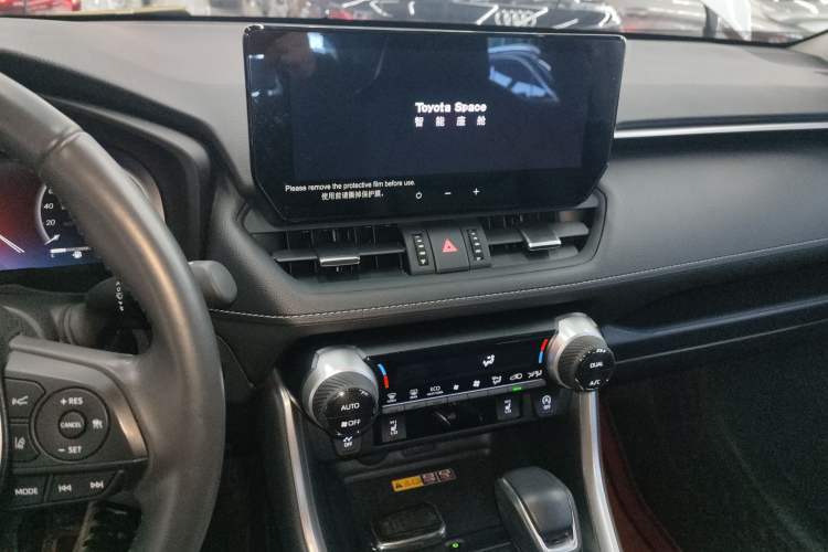 Used Toyota RAV4 2023 2.0L CVT Two-Wheel Drive 20th Anniversary Platinum Edition