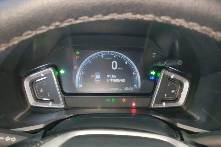 Used Honda Crider 2022 180Turbo CVT Luxury Edition