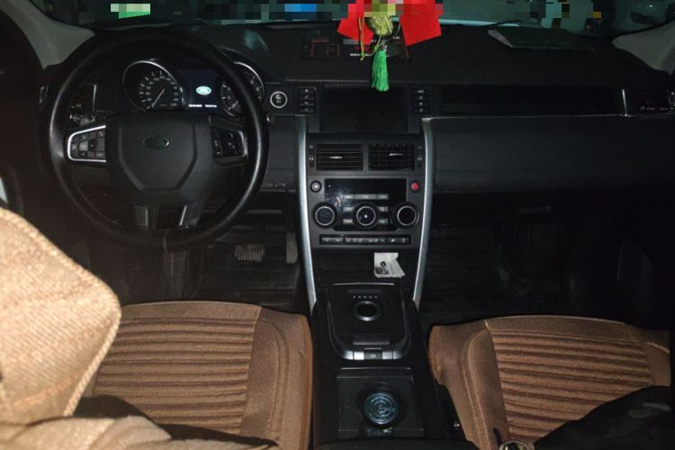 Used Land Rover Discovery Sport 2016 2.0T SE
