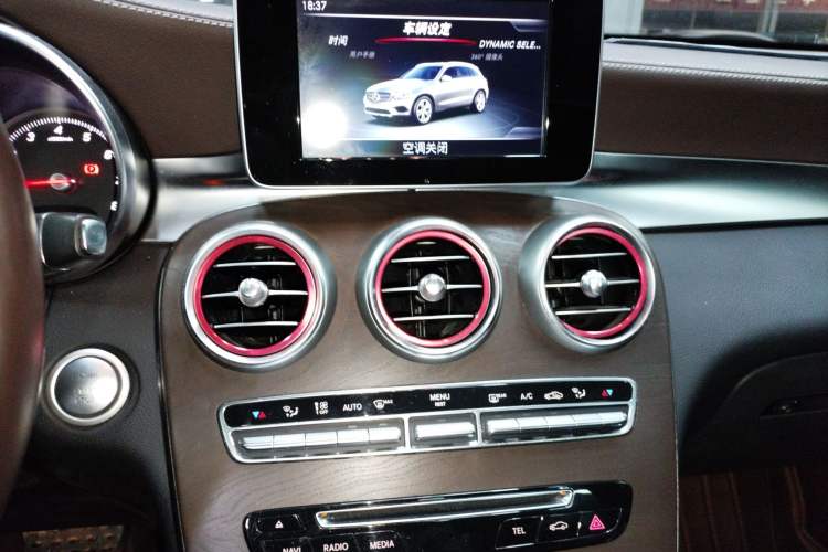 Used Mercedes-Benz GLC 2016 GLC 300 4MATIC Dynamic Model