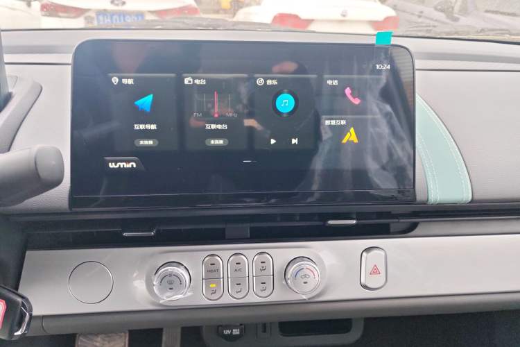 Used  Lumin 2025 205 km Xiangqin Version
