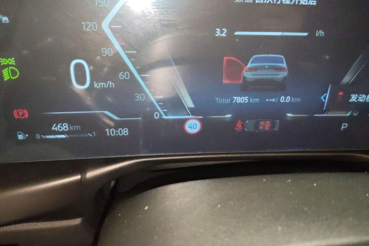 Used BMW 3 Series 2025 330Li M Sport Shadowline Package