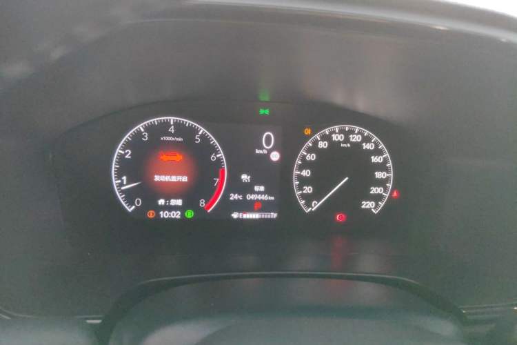 Used Honda CR-V 2023 240TURBO Two-Wheel Drive FENGSHANG Edition 5 Seats
