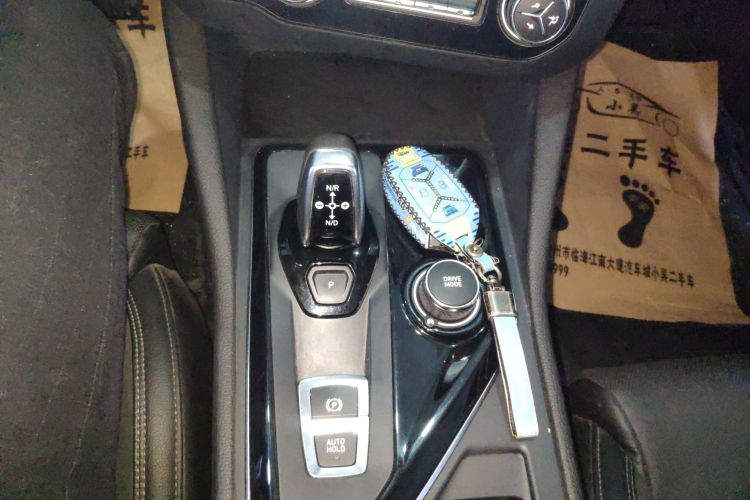 Used Lynk & Co 03 2021 1.5TD DCT Jing Champion Edition