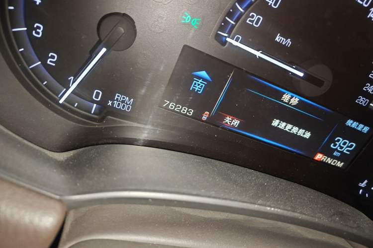 Used Cadillac XTS 2015 28T Comfort Model
