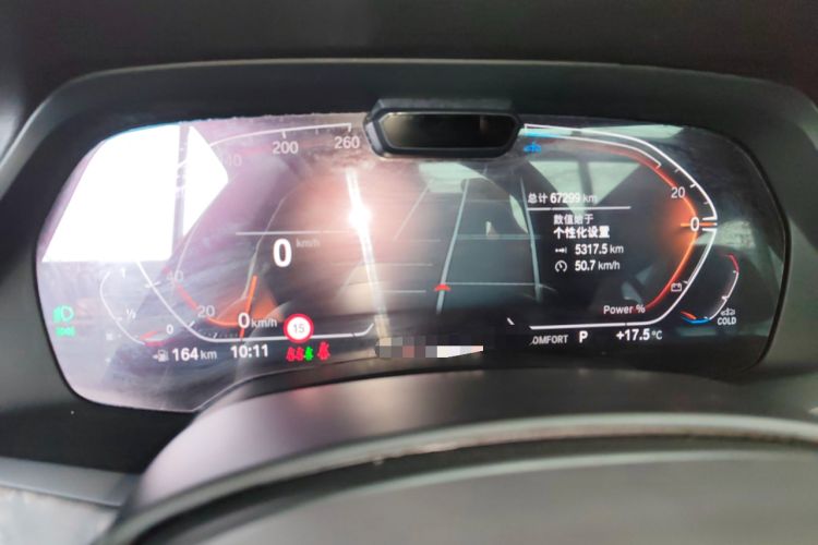 Used BMW X5 2022 xDrive 40Li Luxury Edition M Sport Package