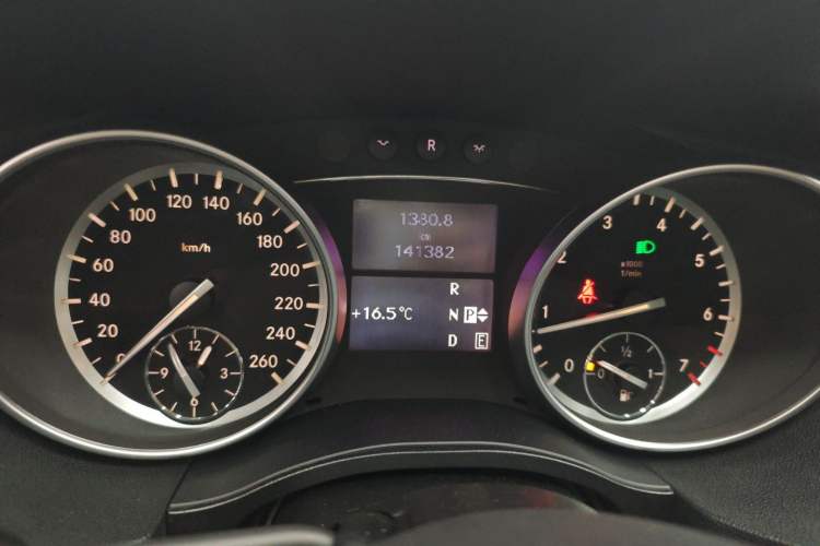 Used Mercedes-Benz R-Class 2014 R 320 4MATIC Business Model
