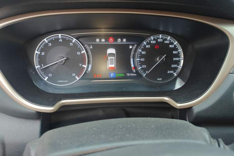 Used GAC Trumpchi GS5 2019 235T Automatic Luxury Edition