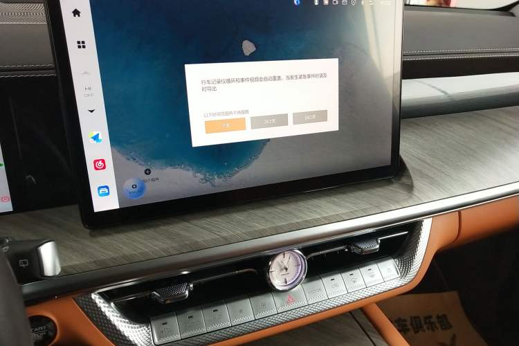 Used Tank 500 New Energy 2023 Hi4-T