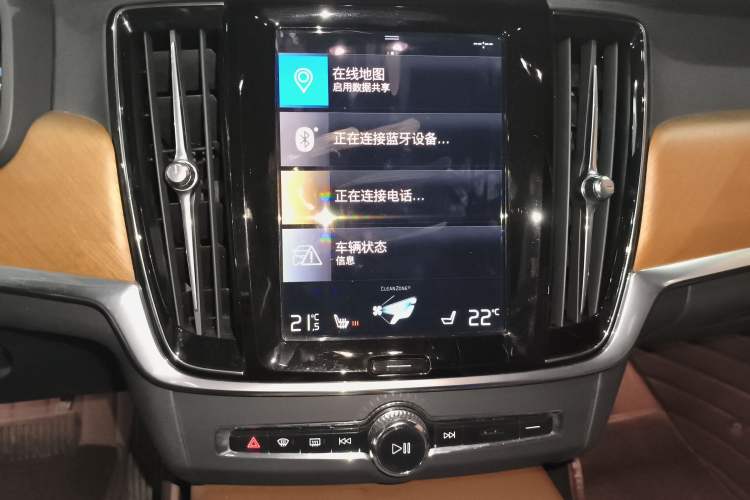 Used Volvo S90 2021 B5 Zhiyi Luxury Edition
