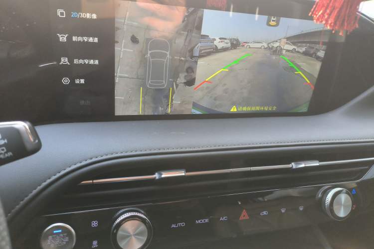 Used Dongfeng Aeolus Huge 2022 Mach Dual-Motor 1.5T MHD Dare-to-Dream Edition