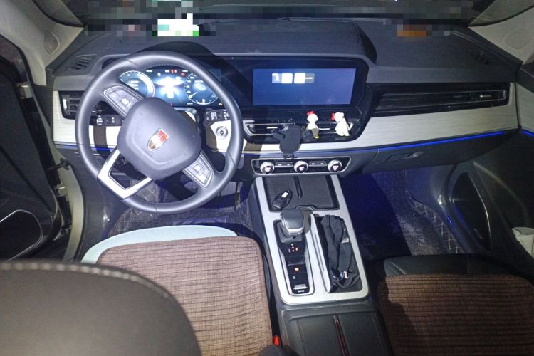 Used Hongqi HS5 2025 2.0T Two-Wheel Drive Flagship Pro Edition
