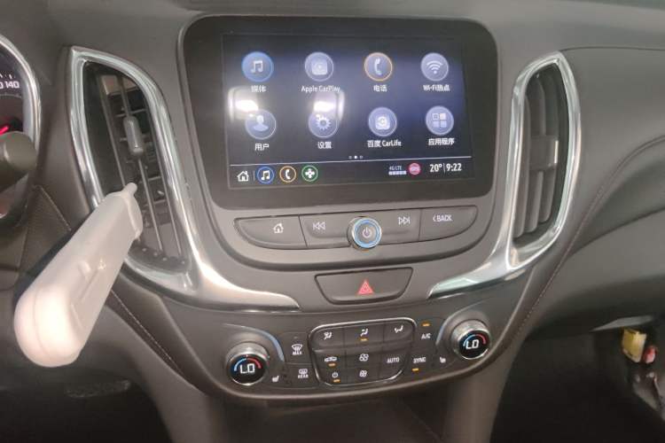 Used Chevrolet Equinox 2019 Redline 550T Automatic All-Wheel-Drive RS Model China VI Standard
