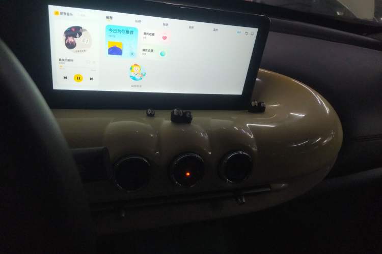 Used Wuling Bingo 2023 203km Light Edition
