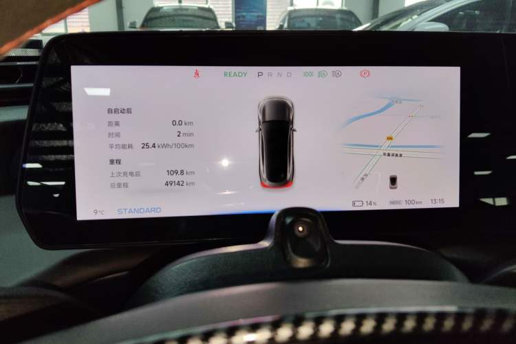 Used XPeng P7 2020 670E