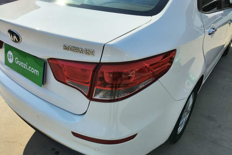 Used Kia K2 2015 Sedan 1.4L MT GLS
