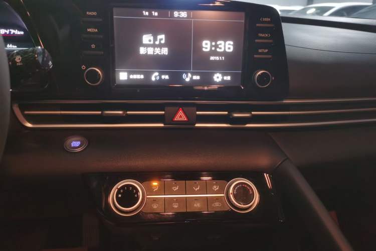 Used Hyundai Elantra 2022 1.5L CVT GLX Elite Edition
