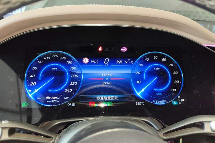 Used Mercedes-Benz EQS 2022 Updated Version 450+ Pioneer Edition