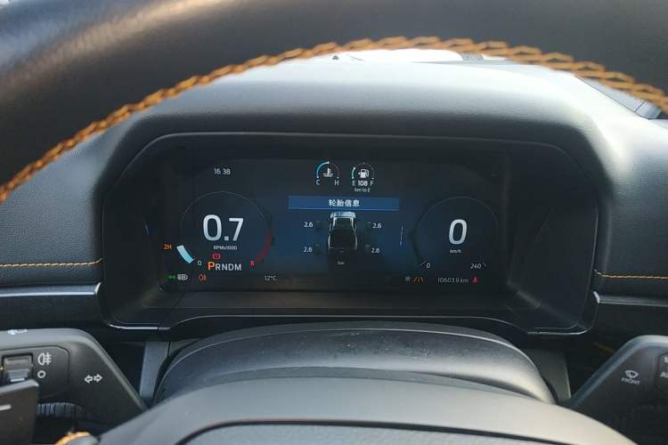 Used Ford Ranger 2023 Wild Terrain 4x4 Automatic Version Gasoline