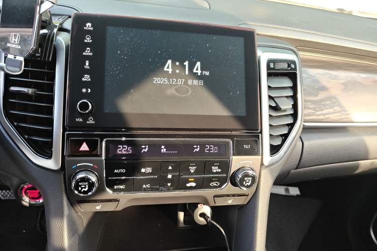 Used Honda UR-V 2017 370TURBO Four-Wheel Drive Prestige Edition China V
