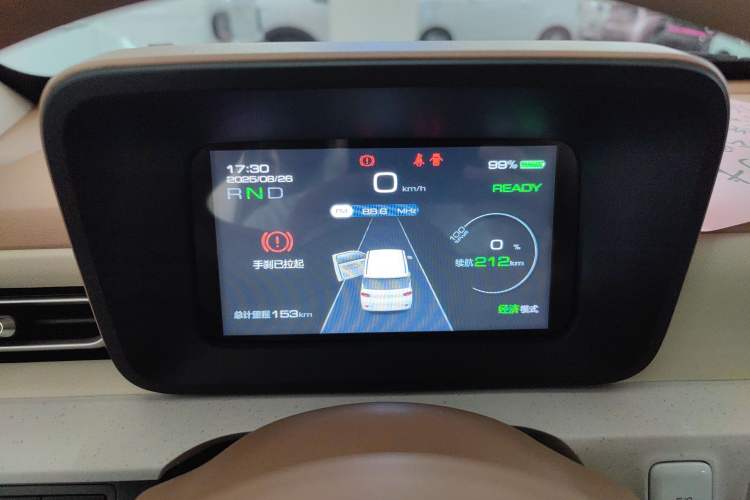 Used Wuling Hongguang MINIEV 2024 3rd Generation 215km Youth Edition
