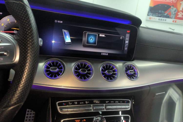 Used Mercedes-Benz E-Class 2019 E 200 Coupe
