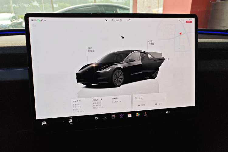 Used Tesla Model 3 2023 Rear-Wheel-Drive Version
