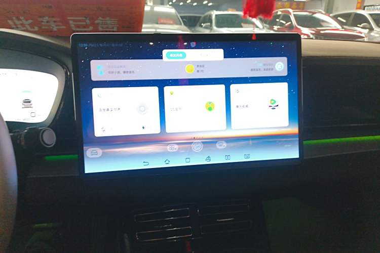 Used BYD Han 2023 EV Champion Edition 605KM Front-Drive Premium Model