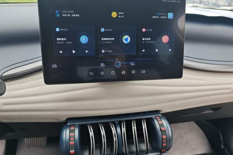 Used BYD Yuan PLUS 2022 510 km Flagship Version
