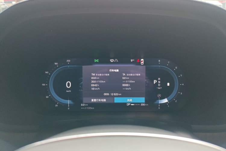 Used Volvo S90 2024 B5 Luxury Smart Edition
