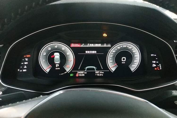 Used Audi A6L 2021 40 TFSI Luxury Dynamic Edition
