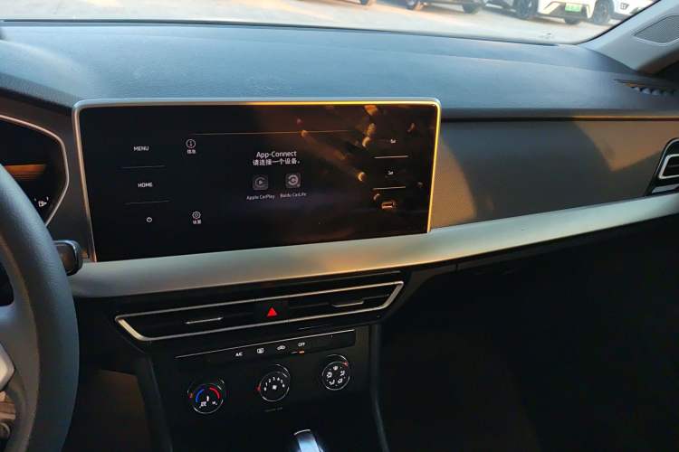 Used Volkswagen Lavida 2023 1.5L Automatic De Yi Edition
