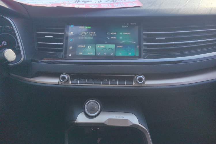 Used Haval H6 2020 1.5 GDIT Automatic Platinum Champion Edition
