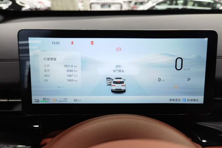 Used Wuling Xingguang S 
