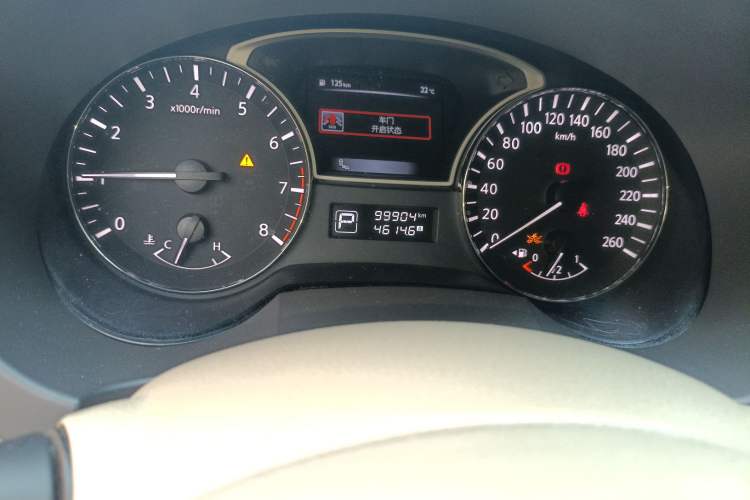 Used Nissan Teana 2016 2.0L XL-Upper Smart Edition