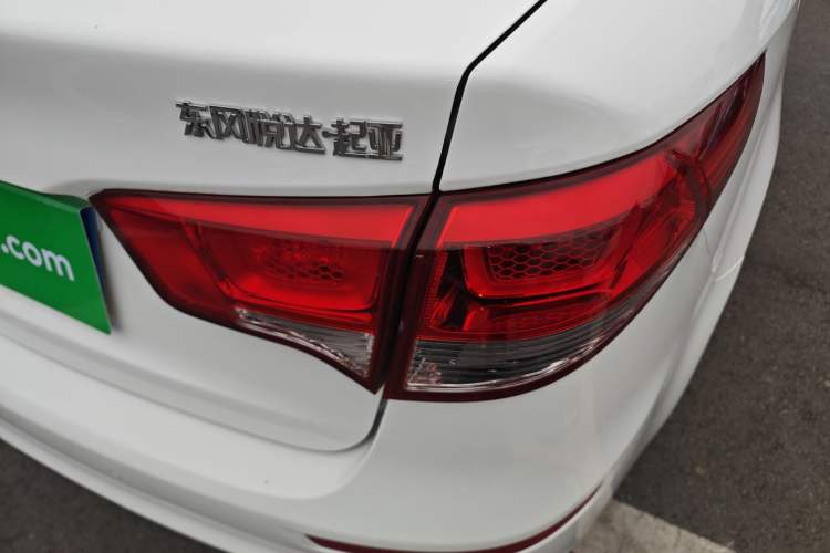 Used Kia K2 2015 Sedan 1.4L Automatic GLS
