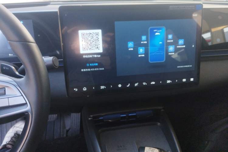 Used BYD Seal 2025 650 Intelligent Driving Version
