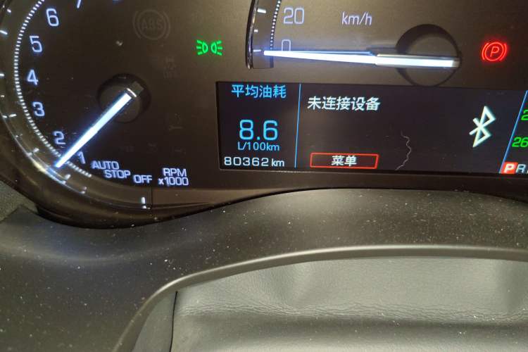 Used Cadillac ATS-L 2017 28T Fashion Edition