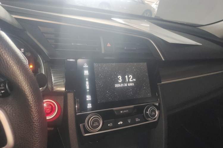 Used Honda Civic 2019 220TURBO CVT Dynamic Edition China VI