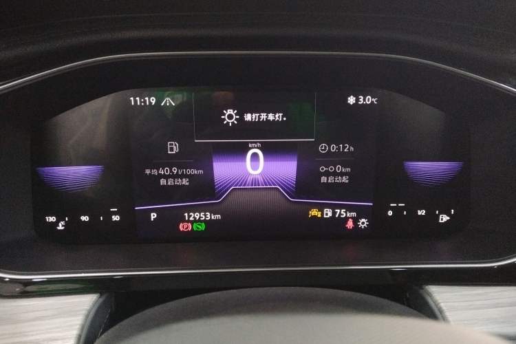 Used Volkswagen Sagitar 2023 300TSI DSG Excellence Edition
