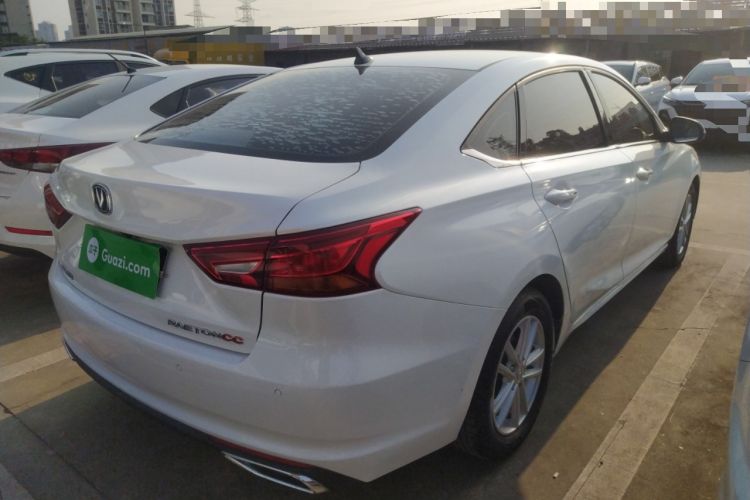 Used Changan Ruicheng CC 2020 1.5T Automatic Xuanrui Model