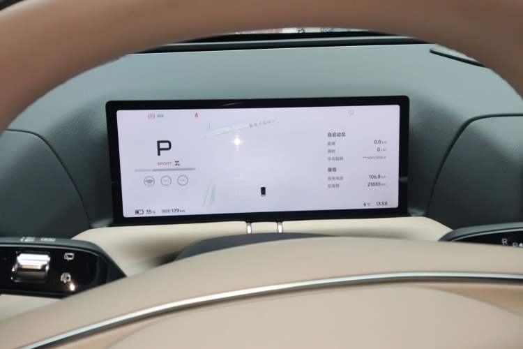 Used XPeng G9 2025 625 Long-Range Max