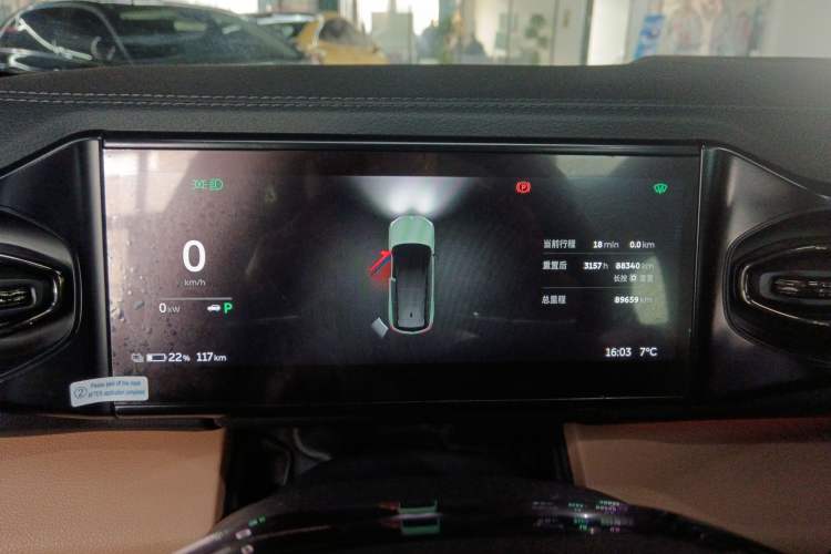 Used Nio ES8 2020 580 km Range Six-Seater Version
