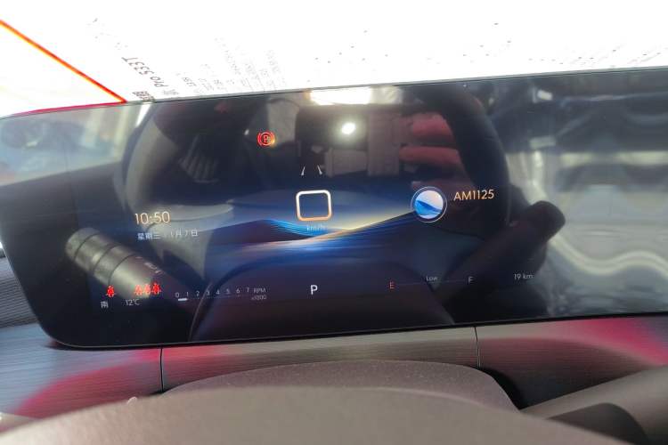 Used Buick Verano 2023 Pro Enjoyment Edition