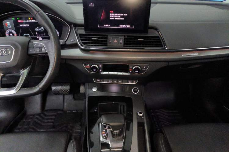 Used Audi Q5L 2022 45T Luxury Dynamic Model