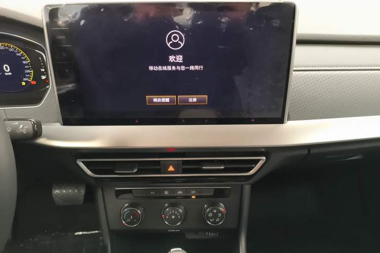 Used Volkswagen Lavida 2024 1.5L Automatic 5 Million Edition